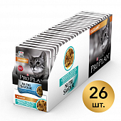 Влажный корм Pro Plan Nutri Savour для взрослых кошек с чувствительной кожей, нежные кусочки с треской, в соусе