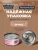 Банки Original Choice Monoprotein Adult Mini для собак мелких пород 100% индейки
