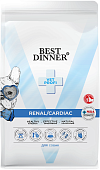 Корм Best Dinner Vet Profi Renal/Cardiac для собак при болезнях почек и заболеваниях...