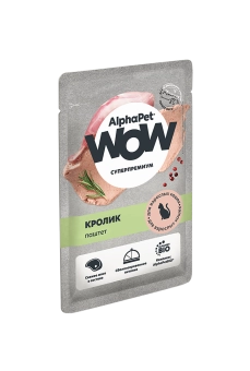 Паучи Alphapet Wow паштет для взрослых кошек с кроликом