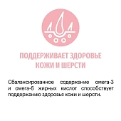 Сухой Корм Karmy Delicious Mini для привередливых собак мелких пород с телятиной Сухой Корм Karmy Delicious Mini для привередливых собак мелких пород с телятиной