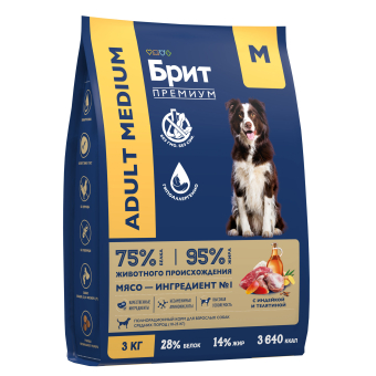 Корм Brit Premium Dog Adult Medium для собак средних пород с индейкой и телятиной