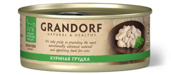 Консервы Grandorf Adult Cat Chicken In Broth для кошек с куриной грудкой