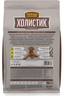 Корм Деревенские Лакомства Холистик Премьер для собак средних и крупных пород с ягненком и рисом