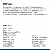 Сухой Корм Hill's Prescription Diet K/D для собак. Поддержание здоровья почек