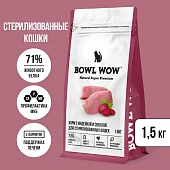 Сухой Корм Bowl Wow для стерилизованных кошек полнорационный с индейкой, курицей и...