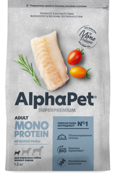 Корм Alphapet Superpremium Monoprotein для взрослых собак мелких пород из белой рыбы