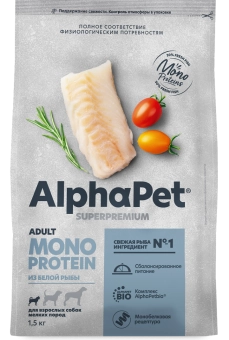 Корм Alphapet Superpremium Monoprotein для взрослых собак мелких пород из белой рыбы