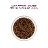 Сухой Корм Award Sterilized для стерилизованных кошек с индейкой и курицей с клюквой и цикорием