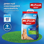 Наполнитель Mr.Fresh Smart древесный комкующийся для короткошерстных кошек