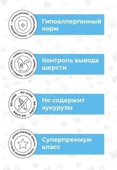 Сухой корм Best Dinner Adult Cat Lamb & Blueberry для взрослых кошек любых пород, ягнёнок и голубика
