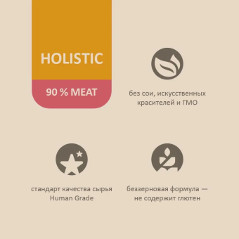 Банки Savita для кошек и котят с цыпленком и креветкой