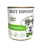 Консервы Best Dinner для щенков и юниоров. Меню №1 Ягненок