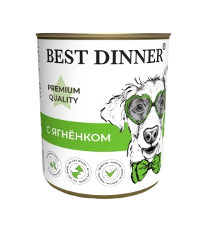 Консервы Best Dinner для щенков и юниоров. Меню №1 Ягненок