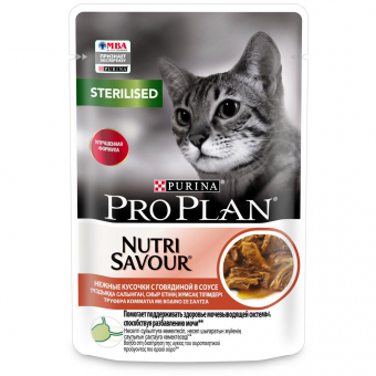 Паучи Pro Plan Nutrisavour Steril для стерилизованных кошек с говядиной в соусе