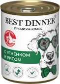 Консервы Best Dinner для собак. Меню №5 Ягненок с рисом