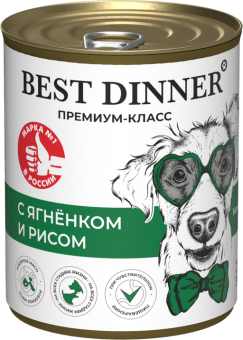 Консервы Best Dinner для собак. Меню №5 Ягненок с рисом
