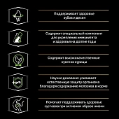 Сухой корм Pro Plan для щенков крупных пород с мощным телосложением, с высоким содержанием курицы Сухой корм Pro Plan для щенков крупных пород с мощным телосложением, с высоким содержанием курицы