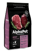 Сухой Корм Alphapet Superpremium для взрослых домашних кошек и котов с говядиной и печенью