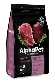 Корм Alphapet Superpremium для взрослых домашних кошек и котов с говядиной и печенью