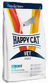 Сухой Корм Happy Cat Vet Struvit для кошек. Ветеринарная диета для растворения струвитных камней