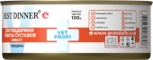 Консервы Best Dinner Vet Profi Exclusive Mobility для собак для опорно-двигательного...