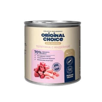 Банки Original Choice Elite Nutrition Adult Mini для собак мелких пород с телятиной и индейкой