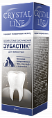 Стоматологический спрей Crystal line Зубастик для животных Стоматологический спрей Crystal line Зубастик для животных
