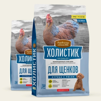 Корм Деревенские Лакомства Холистик Премьер для щенков с курицей и рисом
