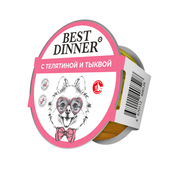 Ламистеры Best Dinner для взрослых собак с телятиной и тыквой