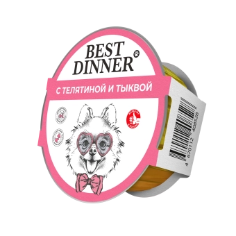 Ламистеры Best Dinner для взрослых собак с телятиной и тыквой