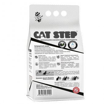 Наполнитель Cat Step Compact White Carbon для кошек комкующийся минеральный с углём