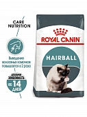 Royal Canin Hairball Care корм сухой для взрослых кошек для профилактики образования волосяных комочков