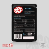 Паучи Enso Basic полнорационный корм для взрослых кошек кусочки в соусе с лососем
