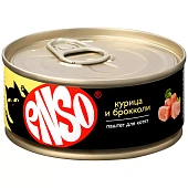 Банки Enso полнорационный корм для котят паштет с курицей и брокколи