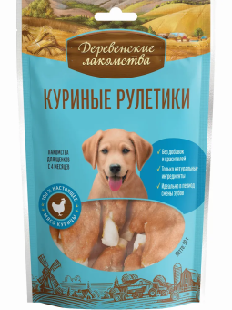 Деревенские Лакомства для щенков куриные рулетики
