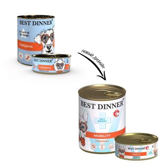 Консервы Best Dinner Vet Profi Exclusive Mobility для собак для опорно-двигательного аппарата с говядиной  340г