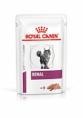 Паучи Royal Canin Renal для кошек при ХПН с курицей паштет