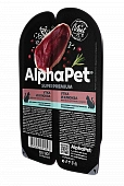 Ламистеры Alphapet Superpremium для кошек с чувствительным пищеварением с уткой и клюквой Ламистеры Alphapet Superpremium для кошек с чувствительным пищеварением с уткой и клюквой