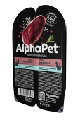 Ламистеры Alphapet Superpremium для кошек с чувствительным пищеварением с уткой и...