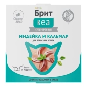 Ламистеры Брит Кеа для взрослых кошек с индейкой и кальмар в желе