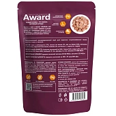 Паучи Award Sterilized для взрослых стерилизованных кошек кусочки в соусе с лососем Паучи Award Sterilized для взрослых стерилизованных кошек кусочки в соусе с лососем