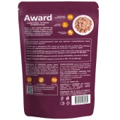 Паучи Award Sterilized для взрослых стерилизованных кошек кусочки в соусе с лососем