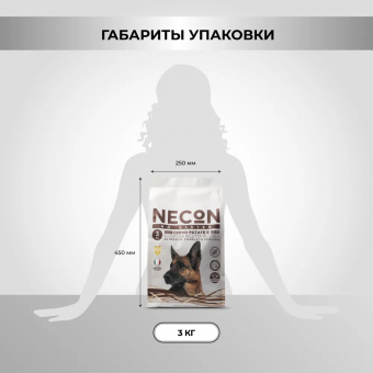 Корм Necon No Gluten Cervo Patate E Riso для взрослых собак всех пород с олениной и картофелем