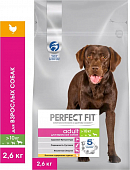 Сухой Корм Perfect Fit для собак средних и крупных пород с курицей Сухой Корм Perfect Fit для собак средних и крупных пород с курицей