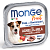 Ламистеры Monge Dog Fruit паштет для собак с ягнёнком и яблоком
