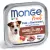 Ламистеры Monge Dog Fruit паштет для собак с ягнёнком и яблоком Ламистеры Monge Dog Fruit паштет для собак с ягнёнком и яблоком