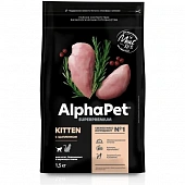 Сухой Корм Alphapet для котят, беременных и кормящих кошек с цыпленком Сухой Корм Alphapet для котят, беременных и кормящих кошек с цыпленком