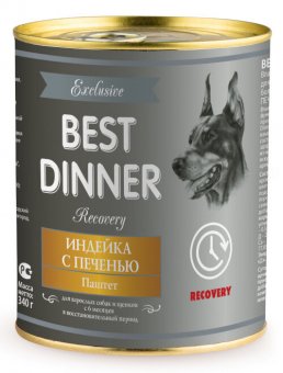 Консервы Best Dinner Exclusive Recovery для собак. Индейка с печенью