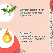 Лакомство-пюре Inaba Chiao для кошек микс из морепродуктов Лакомство-пюре Inaba Chiao для кошек микс из морепродуктов